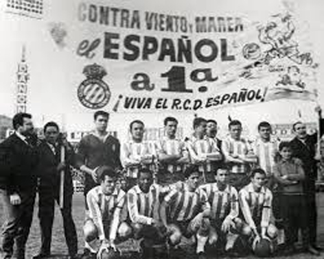 El Español, máximo favorito al ascenso, fue derrotado por el Pontevedra en Sarriá por 1-2, entre general desconcierto, y con Tonio en el campo.