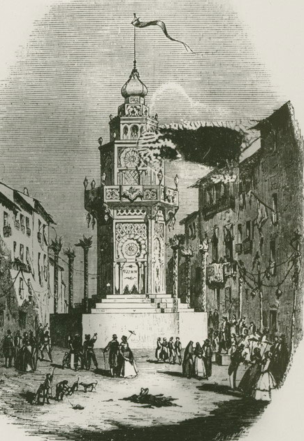 : Zaragoza en la visita de Isabel II (1860)