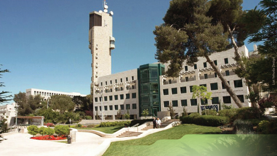 Universidad Hebrea de Jerusalén