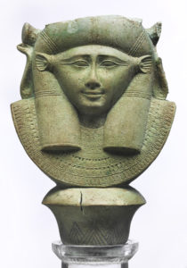 Egyptian faience16,5 cm (6 1/2 in.)